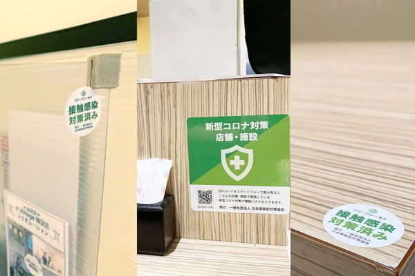 飲食店の施工事例3